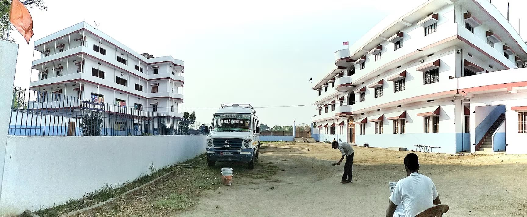 Gayatri Public School about section campus view